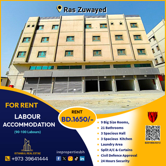 Asker, Staff Accomodation, BHD 1650,  500 Sq. Meter,  Labour Accommodation  For Rent In Askar BD.1650/-