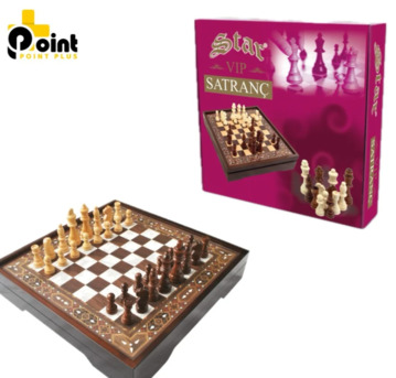 Riyadh, Toys & Games, SAR 1, VIP Chess Turkish Brand