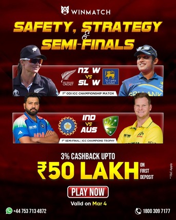 Mumbai, Toys & Games, INR 100, NZ W Vs. SL W IND Vs. AUS – Catch Every Moment On Winmatch360!