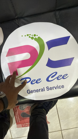 Sulai, Printing, PARINTING ,PACKAGING AND SIGNAGE WORKS QUALITY WORKS AND BEST PRICE