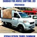 ALL⛺️ TYPES FURNITURE PACKING HOUSE SHIFTING OFFICE MOVING LUGGAGE TRANSFER JED 0502918930