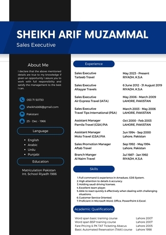 Makkah, Job Seekers, Seeking A Role As Admin Assistant, Travel Agent, Or Salesperson.