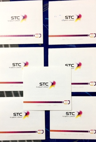 Al Khalidiyah, Tablet Computers, SAR 250, Selling Unlimited Data Sim Package 5G