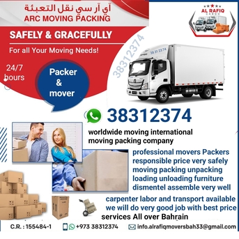 Budaiya, Logistics, Packers And Movers Bahrain Good Price 38312374 WhatsApp