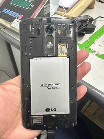 Al Iskan, Mobile Phones, SAR 200,  LG D855