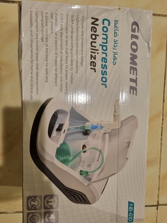 Riyadh, Household Items, SAR 1,  TV 32 Inches-BBQ Grill Foldable-Birds Cage-Chair-Fanoos-Nubelizer- Car Stereo