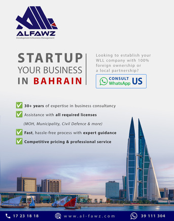 Manama, Business, CR Workshops, Recycling, Waste Disposal, Offense Removal&ndash; Approved Fast In SCE ! ????