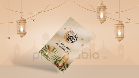 Dubai, Printing, Personalised Greeting Cards Printing Dubai From Print Arabia