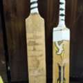 SAR 60,  Cricket Bat