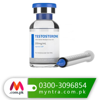 Sahiwal, Job Seekers, TESTOSTERONE INJECTION IN Sahiwal