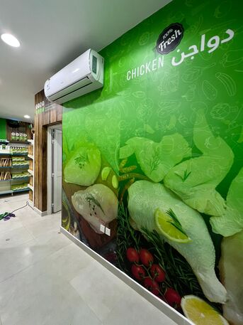 Riyadh, Businesses For Sale, Advertising Solutions