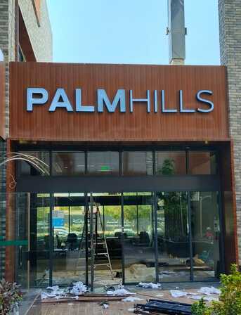 Riyadh, Businesses For Sale, Advertising Solutions