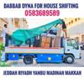 PAKISTANI HOUSE SHIFTING PACKERS AND MOVERS COMPANY PROFESSIONAL TEAM REASONABLE PRICE VERY EXPERIENCE ///LABOUR AND CARPENTER DABBAB AND DYNA AVAILABLE 0583689589 CONTACT ANYTIME..