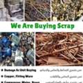 We Buy Different Types Of Leftover Metal Steel Copper Scrap's +966575748900