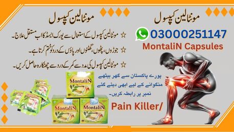 Islamabad, Job Seekers, Montalin Capsules In Pakistan