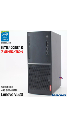 Buraidah, Computers, SAR 250,  Lenovo Desktop Computer