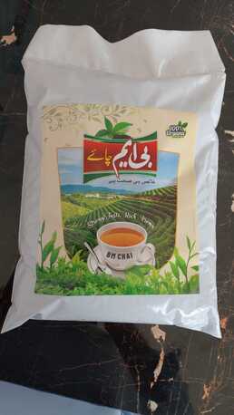Islamabad, Food, PKR 1800, Bm Chai