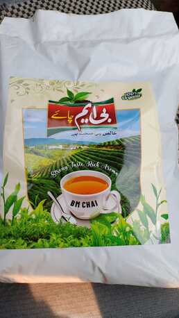 Islamabad, Food, PKR 1800, Bm Chai