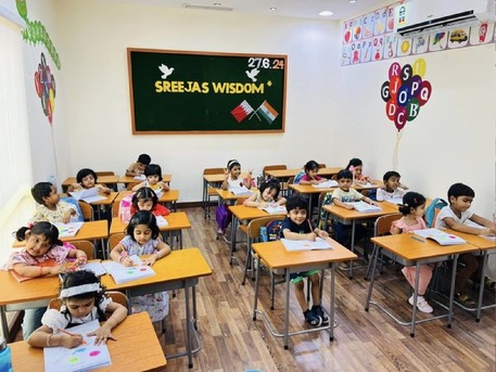 Adliya, Education, Kindergarten Classes