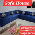 SAR 1050,  New L Shape Sofas Ready For You
