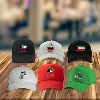 Kuwait City, Printing, طباعة قبعات مخصصة في الكويت - كاريان أرت