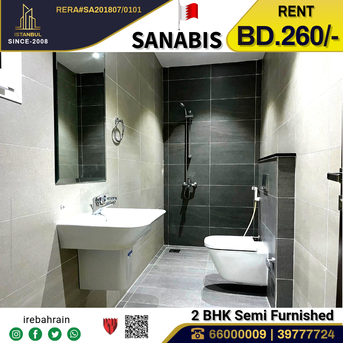 Sanabis, Apartments/Houses, BHD 260/month,  Furnished,  2 BR,  Semi Furnished Luxury Apartment In Sanabis