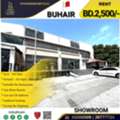 BHD 2500,  Highway Facing Showroom For Rent In Buhair