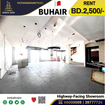 Riffa, Shops, BHD 2500,  Highway Facing Showroom For Rent In Buhair