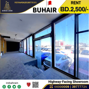Riffa, Shops, BHD 2500,  Highway Facing Showroom For Rent In Buhair