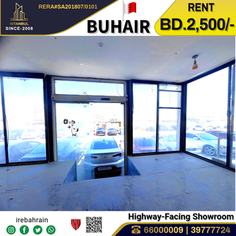 Riffa, Shops, BHD 2500,  Highway Facing Showroom For Rent In Buhair
