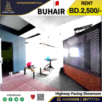 Riffa, Shops, BHD 2500,  Highway Facing Showroom For Rent In Buhair