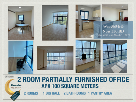 Adliya, Offices, BHD 200,  50 Sq. Meter,  Luxurious Office Space For Rent In Adliya - Prime Location