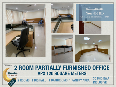 Adliya, Offices, BHD 200,  50 Sq. Meter,  Luxurious Office Space For Rent In Adliya - Prime Location
