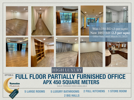 Adliya, Offices, BHD 200,  50 Sq. Meter,  Luxurious Office Space For Rent In Adliya - Prime Location