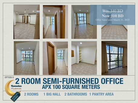 Adliya, Offices, BHD 200,  50 Sq. Meter,  Luxurious Office Space For Rent In Adliya - Prime Location