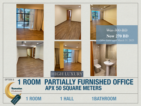 Adliya, Offices, BHD 200,  50 Sq. Meter,  Luxurious Office Space For Rent In Adliya - Prime Location