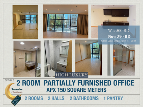 Adliya, Offices, BHD 200,  50 Sq. Meter,  Luxurious Office Space For Rent In Adliya - Prime Location