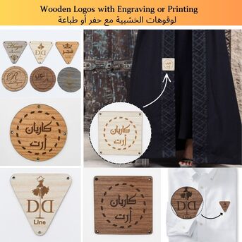 Kuwait City, Printing, ليبلات الملابس المخصصة في الكويت – كاريان
