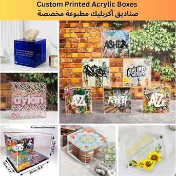 Kuwait City, Printing, ليبلات الملابس المخصصة في الكويت – كاريان