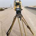 I Am Land Surveyor
