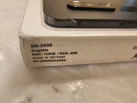 Al Sulaymaniyyah, Tablet Computers, SAR 2000,  Samsung Galaxy Tab S8 Ultra (14.6 Inch Display)