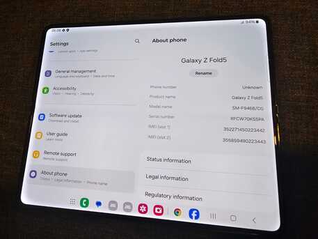 Al Sulaymaniyyah, Mobile Phones, SAR 2700,  Samsung Galaxy Fold5 (512GB) Blue