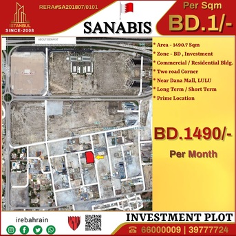 Sanabis, Warehouses, BHD 1,  Land For Lease In Burhama, Sanabis Near Dana Mall LULU