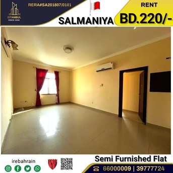 Salmaniya, Apartments/Houses, BHD 220/month,  2 BR,  Semi Furnished Family Apartment For Rent In Salmaniya
