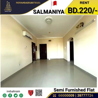 Salmaniya, Apartments/Houses, BHD 220/month,  2 BR,  Semi Furnished Family Apartment For Rent In Salmaniya