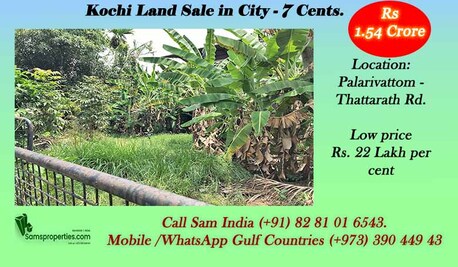 Manama, Residential Plots, 3050 Sq. Feet,  Land Plot For Sale In Palarivattom Koci City, Eranakulam, Kerala - 7 Cents - 22 Lakhs/Cent