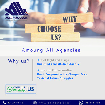 Manama, Business, ❌ CR OFFENSE REMOVAL ✦ ESR, AUDIT, VAT, ADDRESS .. Etc