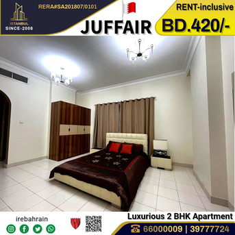 Juffair, Apartments/Houses, BHD 420/month,  Furnished,  2 BR,  Fully Furnished Luxurious Apartment In Juffair - Inclusive