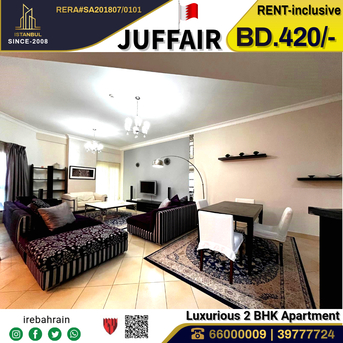 Juffair, Apartments/Houses, BHD 420/month,  Furnished,  2 BR,  Fully Furnished Luxurious Apartment In Juffair - Inclusive