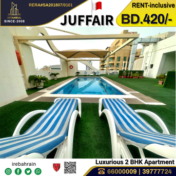 Juffair, Apartments/Houses, BHD 420/month,  Furnished,  2 BR,  Fully Furnished Luxurious Apartment In Juffair - Inclusive